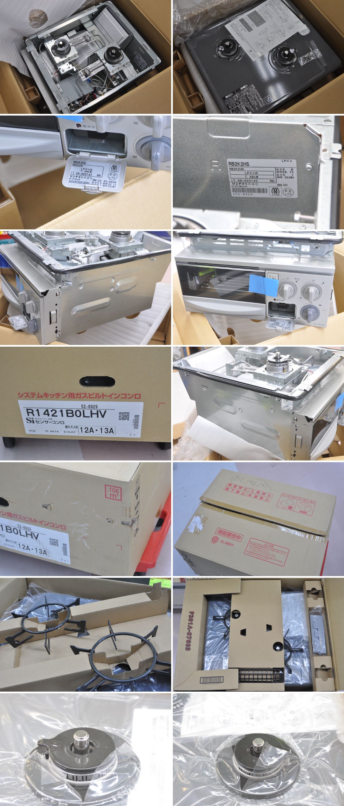 此商品圖像無法被轉載請進入原始網查看