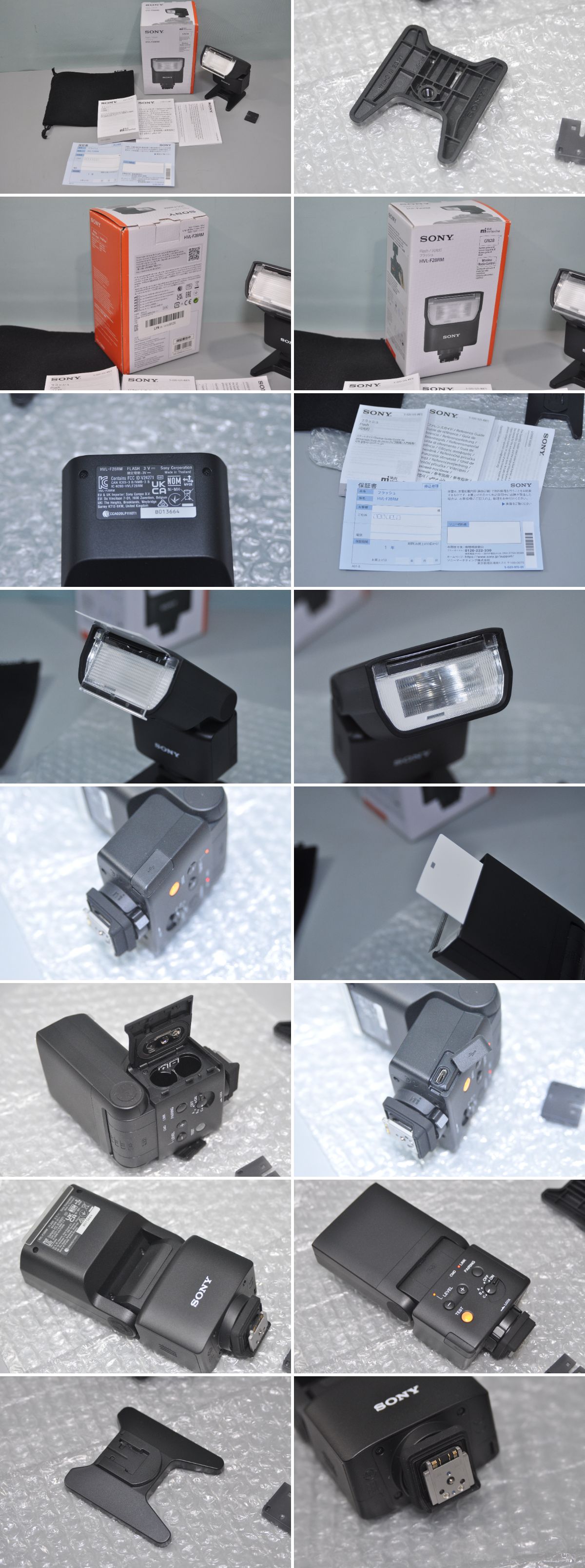 此商品圖像無法被轉載請進入原始網查看