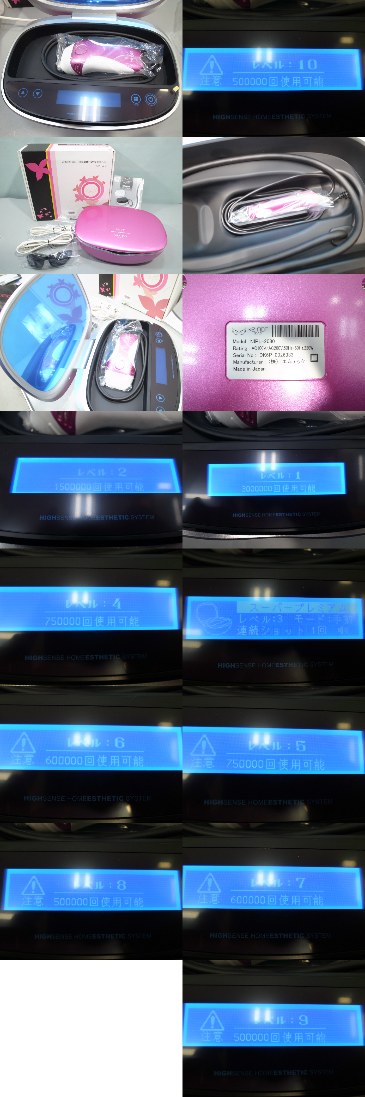 此商品圖像無法被轉載請進入原始網查看